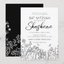 Recherche de de bat mitsva invitations Écriture manuscrite