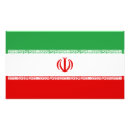 Suche nach iranisch poster Persisch