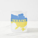 Recherche de drapeau ukrainien tasses Bleu et jaune