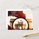 Recherche de mumbai cartes postales Tourisme