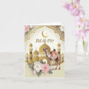 Suche nach mubarak karten Moschee