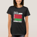 Suche nach belarussisch tshirts Seit