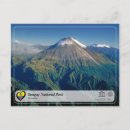Suche nach kondor postkarten Andean condor