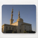 Recherche de mosquée tapis souris Égypte