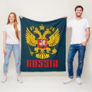 Suche nach russland decken Russenflagge