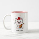 Recherche de chat musical tasses Chaton
