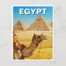 Recherche de gizeh cartes postales Travel