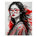 Recherche de femme asiatique posters Dessin