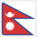 Recherche de drapeau du népal autocollants Pays