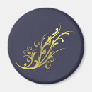 Suche nach abstrakte blumen magnete Blumenreich