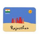 Suche nach rajasthan magnete Reise