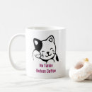 Recherche de no no talkie tasses Humour du matin