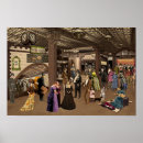 Suche nach rohre poster London