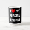 Recherche de russ tasses Amour