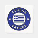 Recherche de athènes serviettes Pour tous