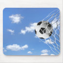 Suche nach netz… mousepads Sport