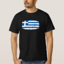 Suche nach griechenland flagge tshirts Europa