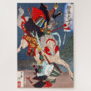 Suche nach samurai puzzle Japan