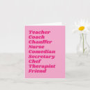 Recherche de travail vœux cartes Pour elle