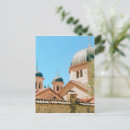 Recherche de montenegro cartes postales Balkanique