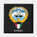 Suche nach kuwait magnete Emblem