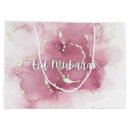 Suche nach eid mubarak geschenktüten Ramadan