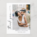 Recherche de arqué cartes postales Blanc noir