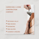 Recherche de la brique cartes visite Customer