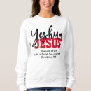 Recherche de christian femme capuche sweatshirts Jésus