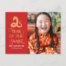 Recherche de de serpent vœux cartes De nouvelle année chinoise