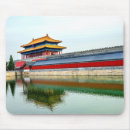 Suche nach verbot mousepads Peking