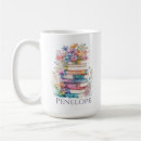 Recherche de bibliothécaire maison deco Aquarelle