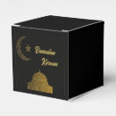 Recherche de eid ballotins Arabe