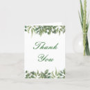 Recherche de summer wedding vœux cartes Pour elle