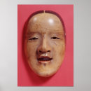 Suche nach theatermasken poster Japanisch