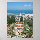 Recherche de bahai posters Haïfa