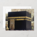 Recherche de la mecque cartes postales Pèlerinage