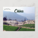 Suche nach yunnan postkarten Landwirtschaft
