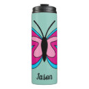 Recherche de chenille tasses Ailes