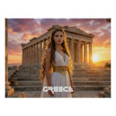 Suche nach altgriechische poster Akropolis