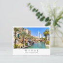 Recherche de émirats cartes postales Moyen orient