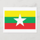 Recherche de drapeau myanmar cartes postales Pays
