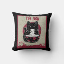 Suche nach ramen kissen Anime