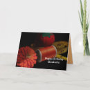 Suche nach näherin postkarten Geburtstag