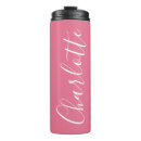 Recherche de rose brillant tasses Minimaliste