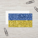 Recherche de ukraine cartes visite Bleu