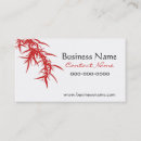 Suche nach asien visitenkarten Japanisch