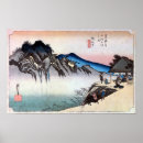 Suche nach 49 poster Landschaft