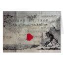 Suche nach maurerarbeit postkarten Freimaurer