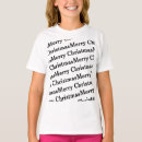 Suche nach englischer text tshirts Weihnachten